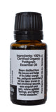 Organic Petitgrain Essential Oil